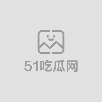 体育生约炮视频 (2)